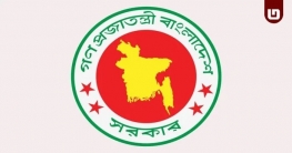 প্রথমবার এমপি হয়েই, মন্ত্রিসভায় যারা